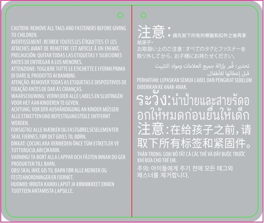 Disney Store Official Mickey Mouse Mini Bean Bag Plush, 21cm/8”, Small Stuffed Toy Mouse, Suitable for Ages 0+