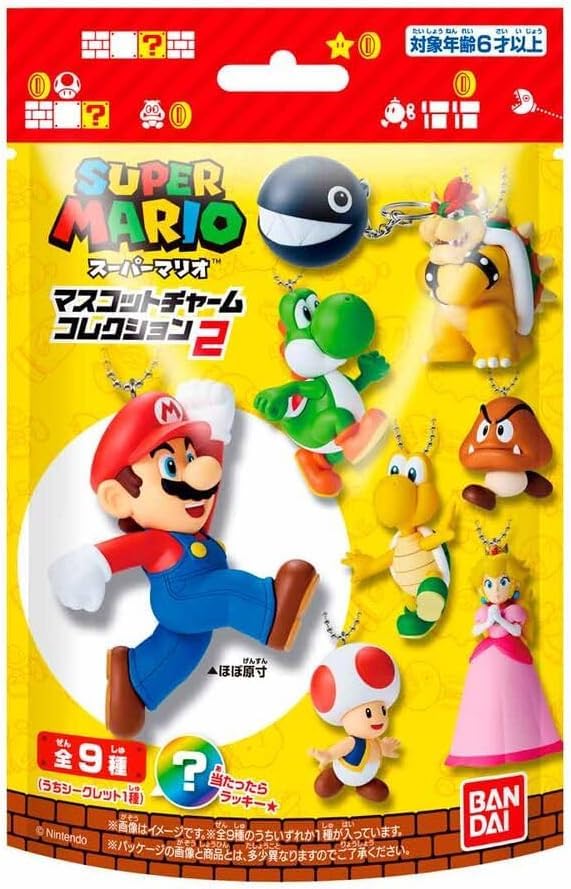 Bandai Namco Super Mario mascot charm from Collection 2, mini figure toy for Nintendo fans and collectors, random blind bag pick.