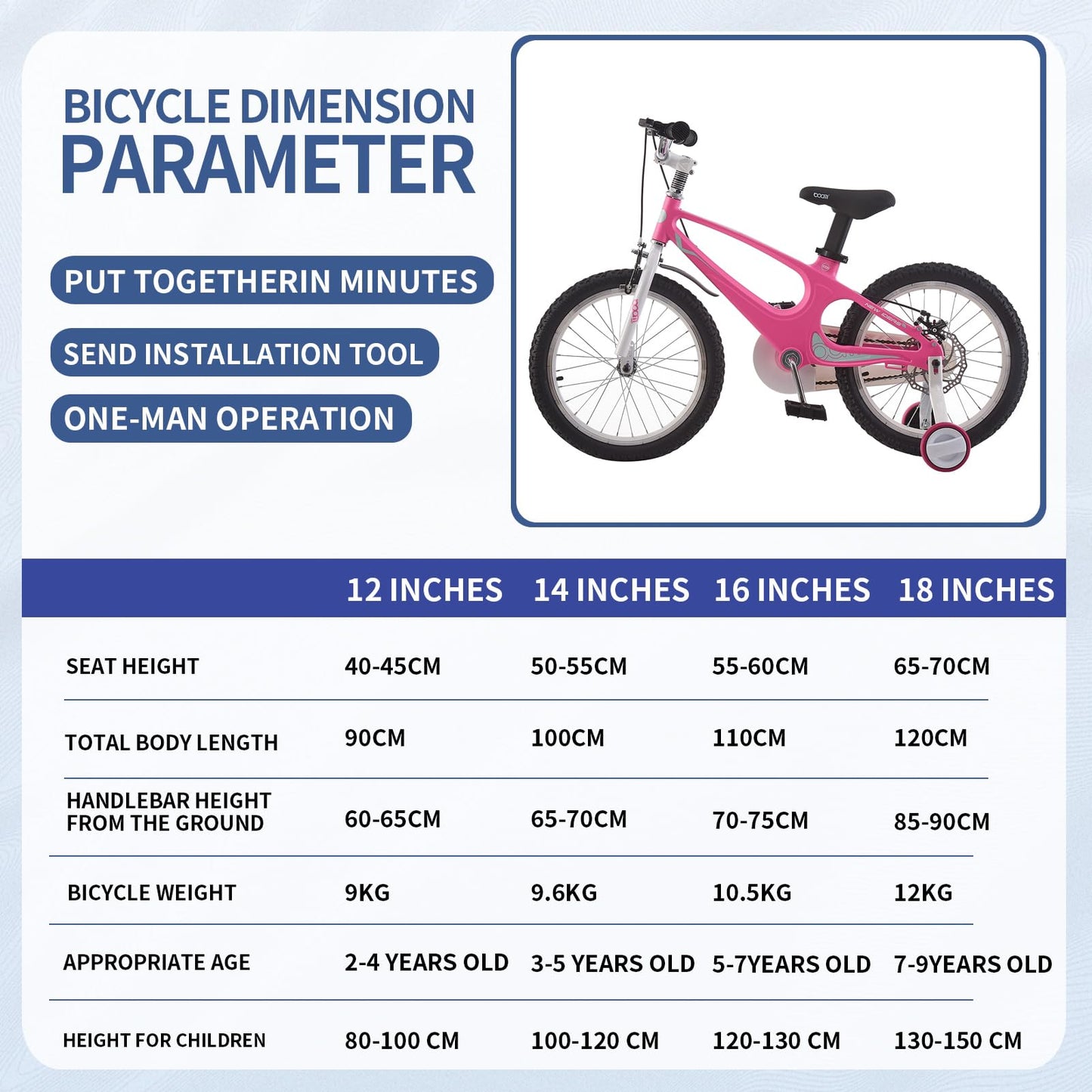 BSTSEL children's pink 14-inch bicycle with stabilizers and double brakes, designed for boys and girls, perfect kids bike gift