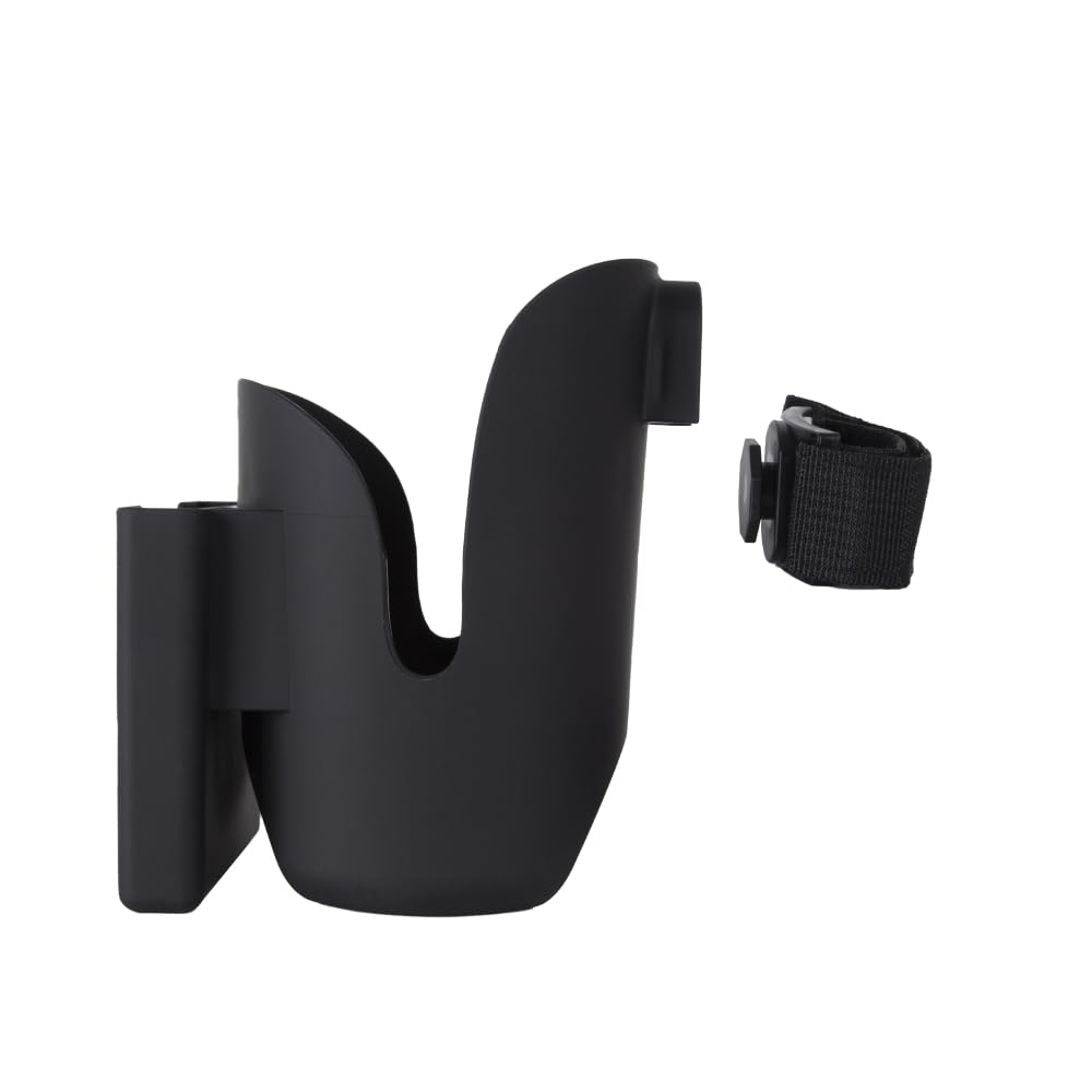 Kiddies Kingdom Amana 2-in-1 stroller cup and mobile holder with 360° adjustable ball joint for universal pushchairs.