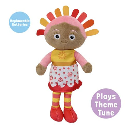 In the Night Garden Upsy Daisy Talking Teddy Bear, Cbeebies Cute & sensory toys. Comforting sounds. Kids Toys & Baby toys 0-6 months, Pink