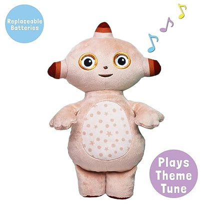 In The Night Garden Makka Pakka Talking Teddy Bear, Cbeebies Cute & sensory toys. Comforting sounds. Kids Toys & Baby toys 0-6 months, Brown