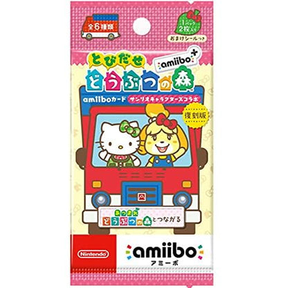 Nintendo Animal Crossing Amiibo Cards from Cosy Companions Sanrio Collaboration, featuring two collectible cards with colorful character designs.