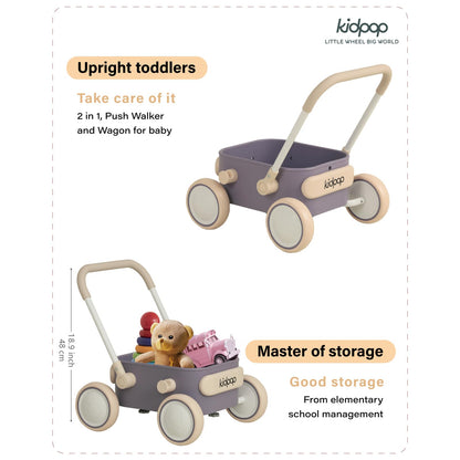 Kidpop PULA push and pull baby walker wagon with wheels, purple toddler balance toy for 7 months to 3 years old.