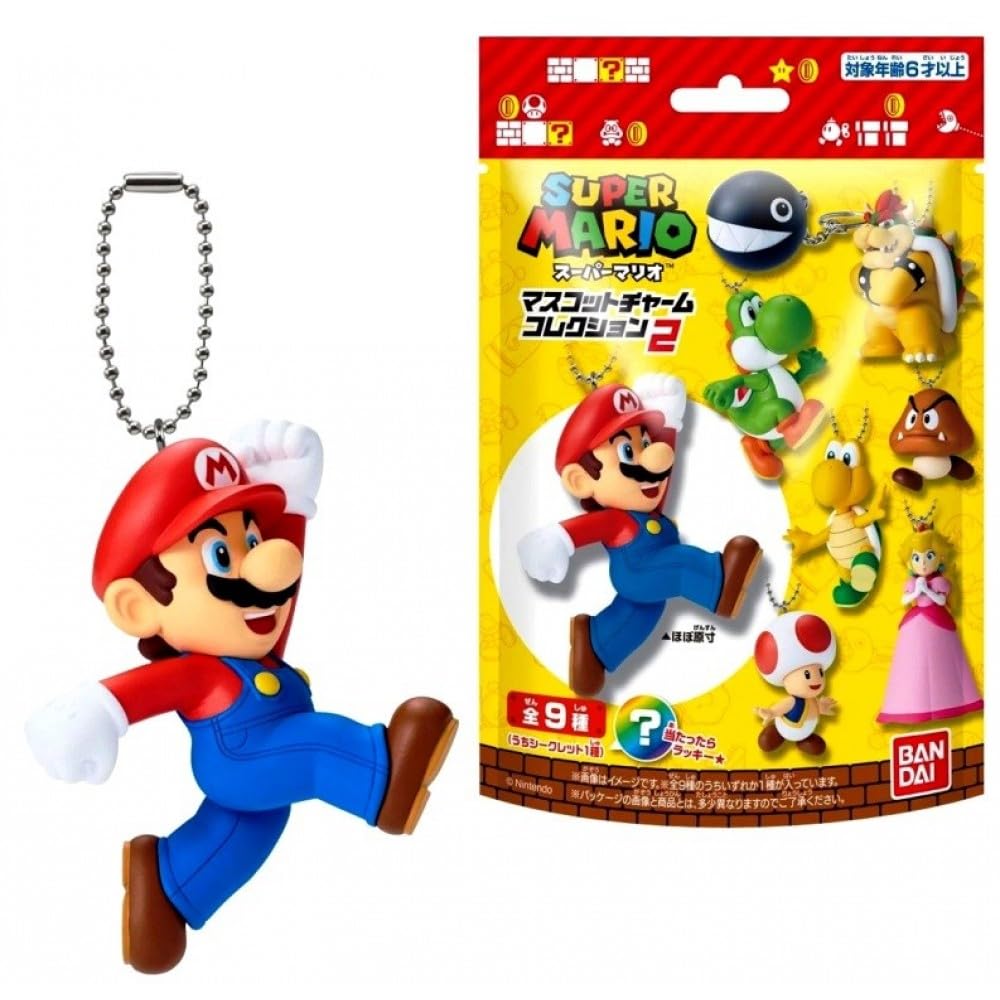 Bandai Namco Super Mario mascot charm from Collection 2, collectible mini figure in a blind bag, ideal for Nintendo fans and collectors.