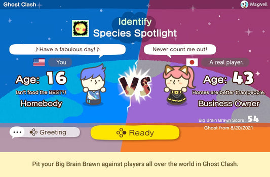 Nintendo Big Brain Academy: Brain vs Brain game for Nintendo Switch, featuring colorful brain-themed illustrations on the cover.