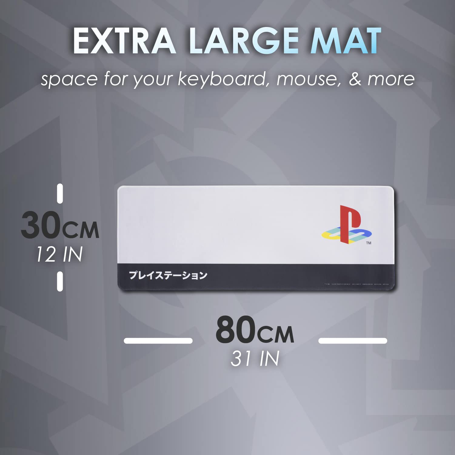 PlayStation Heritage desk mat by Paladone featuring official Sony logo, large non-slip surface for gaming and office use.