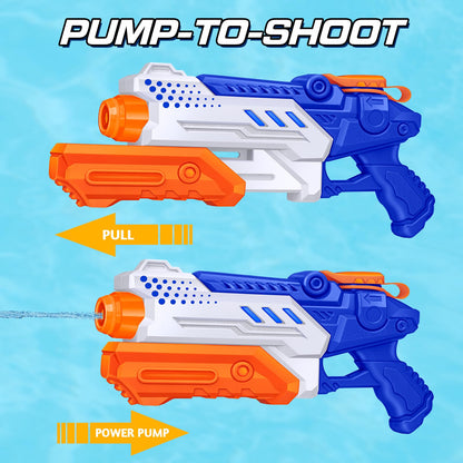 RONSTONE 4-pack water guns for kids and adults, 300ml capacity, 25-30 ft long range, ideal for pool and garden summer fun