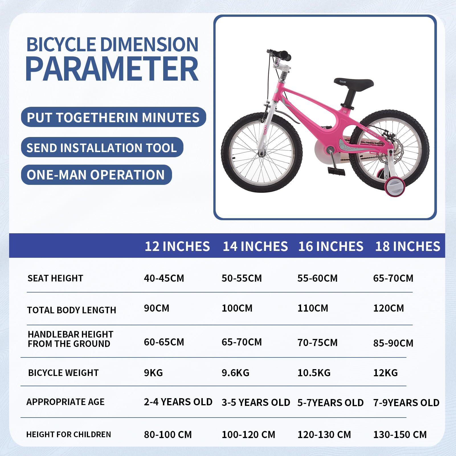 BSTSEL children's pink 14-inch bicycle with stabilizers and double brakes, designed for boys and girls, perfect kids bike gift
