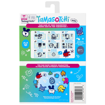 Bandai Tamagotchi Original Tama Sewing Digital Pet | Nurture And Raise The Original Electronic Pet | Japanese Kids Toys For Girls And Boys Make Great 90s Retro Gifts