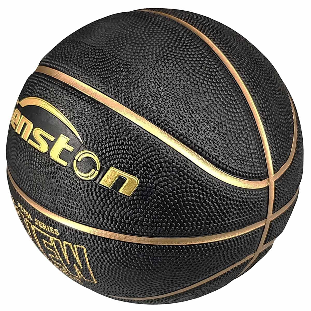Senston Size 7 Basketball With Pump - Indoor/Outdoor Street Game Training Ball
