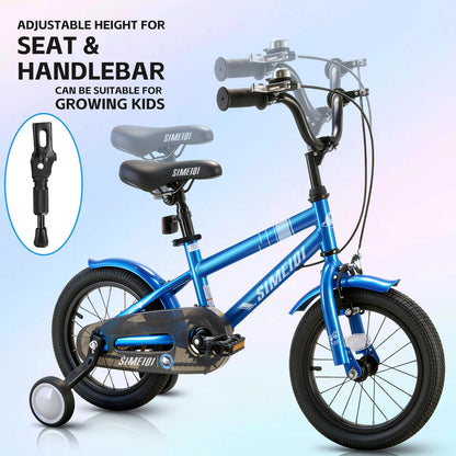 SIMEIQI kids bike for ages 3-9 with stabilisers, dual handbrakes, and adjustable seat in vibrant colors.