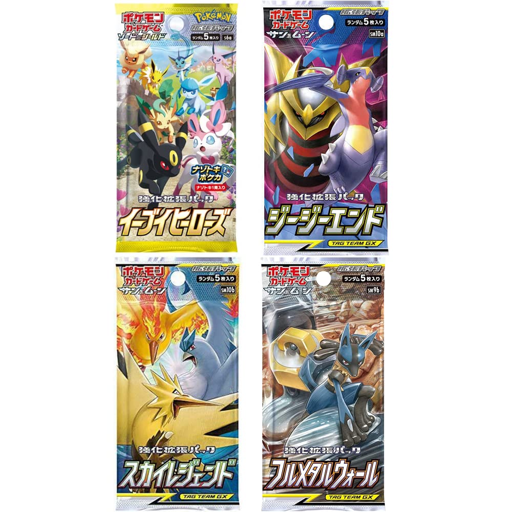 Japanese Pokémon TCG booster bundle featuring 4 packs of Titan Authenticated Pokémon cards.