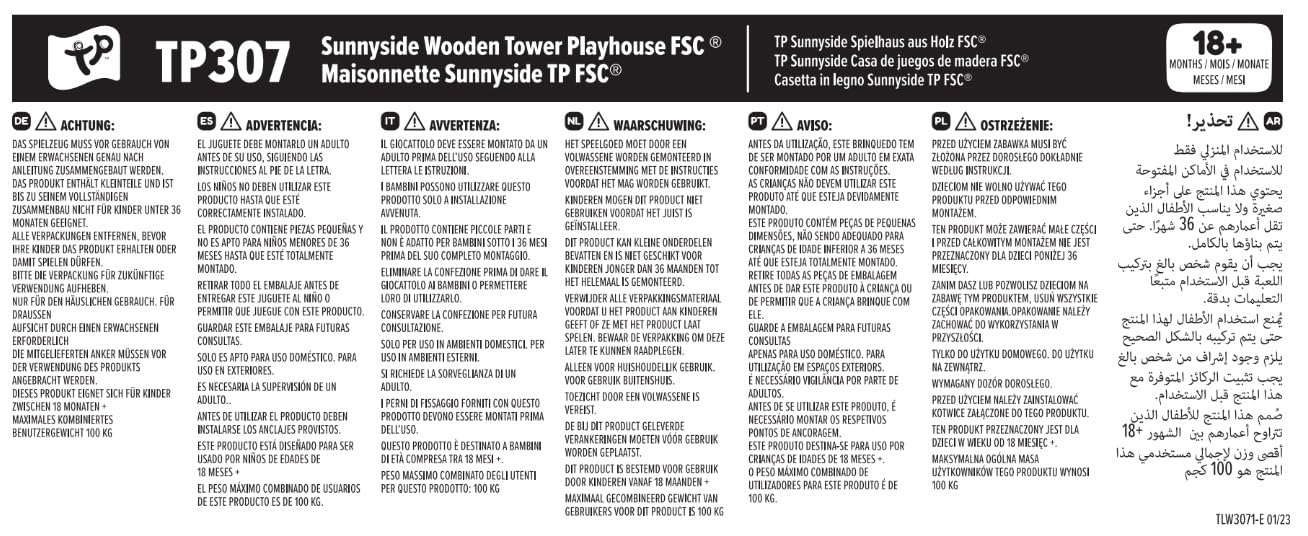 TP Toys Sunnyside Wooden Tower Playhouse with 1.2m slide, sturdy outdoor garden playhouse for kids aged 18 months+, made from FSC European wood.