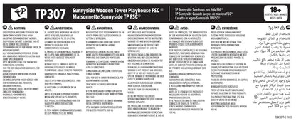 TP Toys Sunnyside Wooden Tower Playhouse with 1.2m slide, sturdy outdoor garden playhouse for kids aged 18 months+, made from FSC European wood.