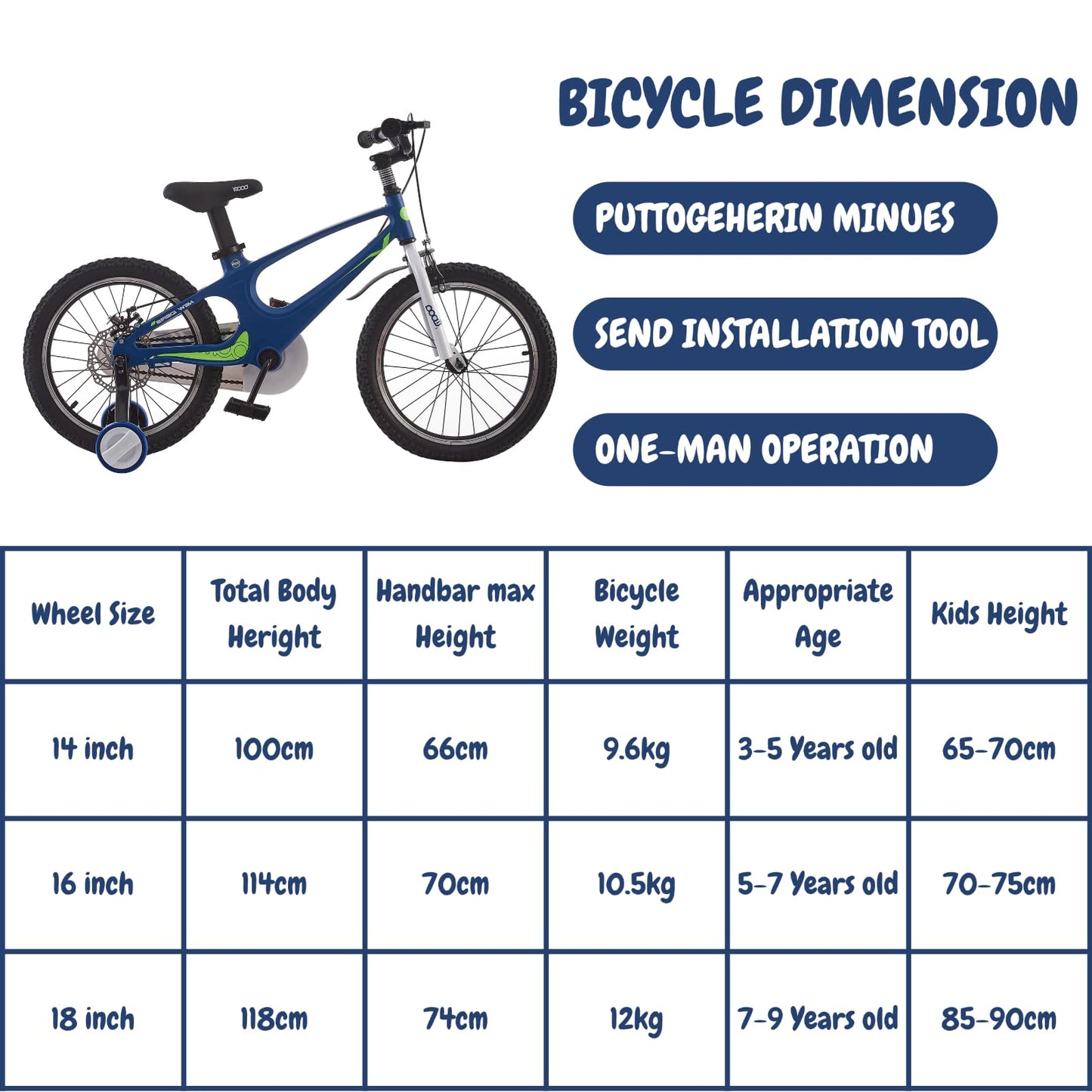 LSBIKE Kids Bike 14 16 18 Inch Magnesium Alloy Boys Girls Children Bicycle with Stabilizers Ages 2-9 Years Blue Pink Bicycle Double Brakes Training Wheel Freestyle Children Bike (18 inch Blue)