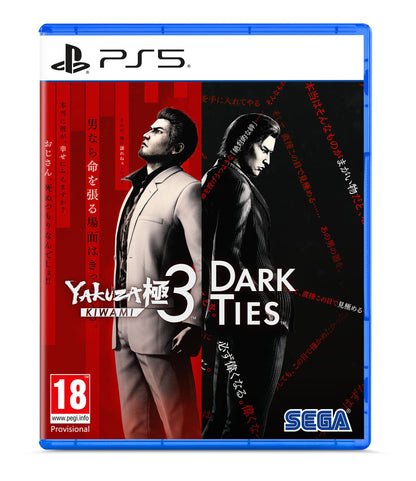 SEGA Yakuza Kiwami 3 and Dark Ties game box art for PlayStation 5, featuring vibrant characters and dynamic scene.