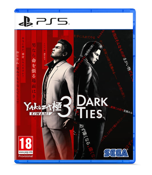 SEGA Yakuza Kiwami 3 and Dark Ties game box art for PlayStation 5, featuring vibrant characters and dynamic scene.