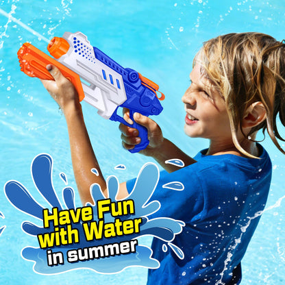 RONSTONE 4-pack water guns for kids and adults, with 300ml capacity and 25-30 ft range, for outdoor pool and garden fun.