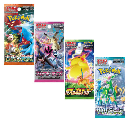 Japanese Pokémon TCG booster bundle featuring 4 packs, showcasing vibrant card designs and Titan Authenticated branding.