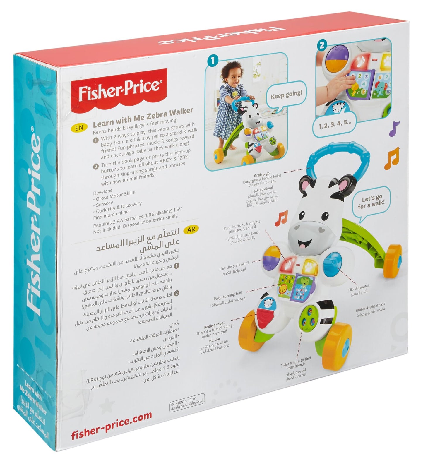 Fisher-Price Learn with Me Zebra Walker First Steps Baby Walker Push Along Toy with Lights, Music, Baby Girl and Baby Boy Toys Hands-On Toddler Baby Push Along Walker UK English Version, GXC31