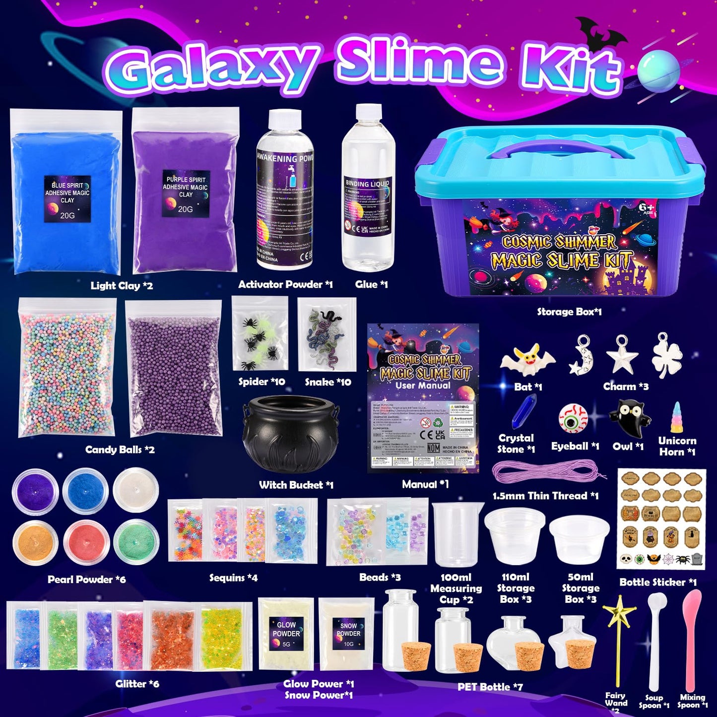 iKidiki galaxy slime making kit for kids, featuring colorful fluffy slime and magic potions for children ages 6 to 12.