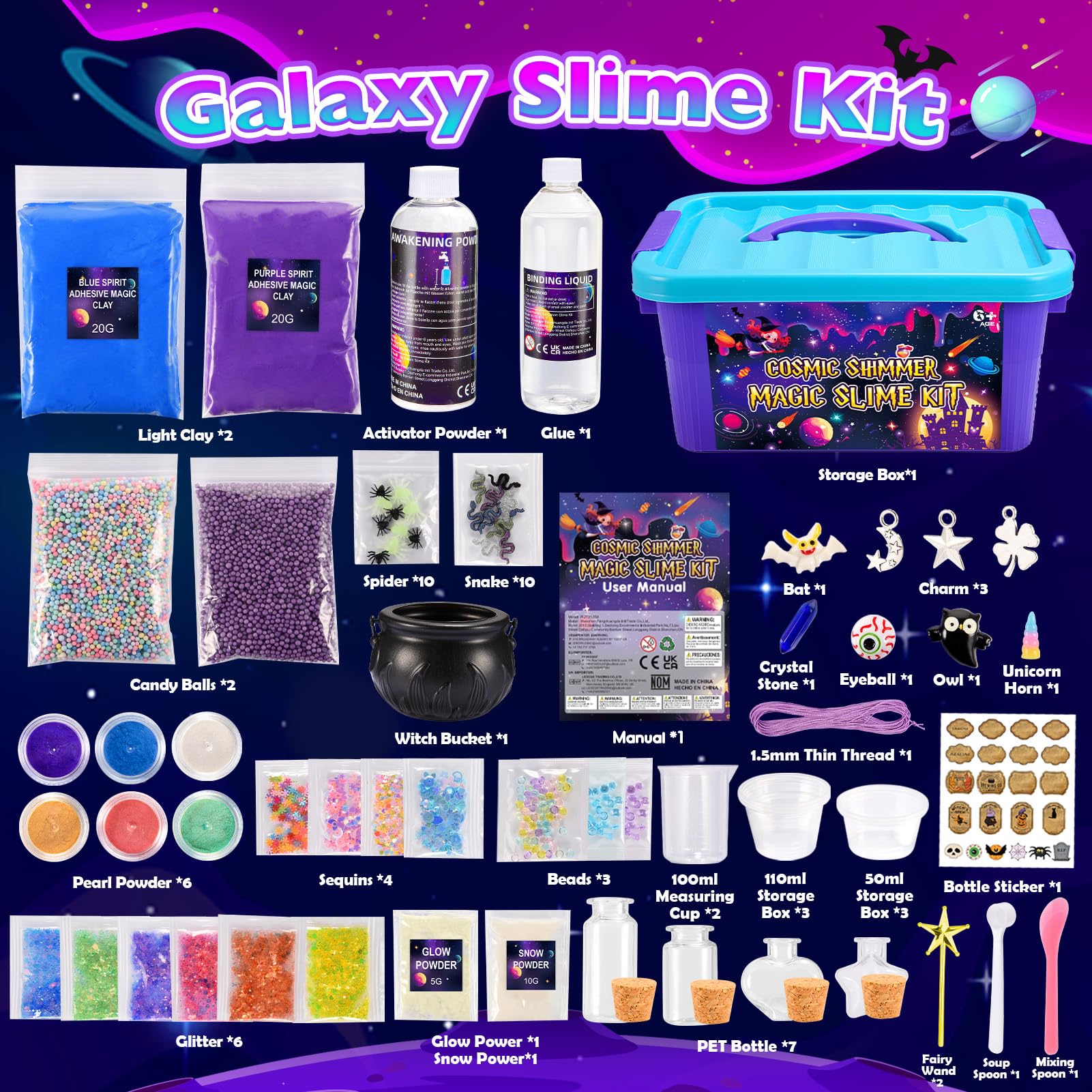 iKidiki galaxy slime making kit for kids, featuring colorful fluffy slime and magic potions for children ages 6 to 12.
