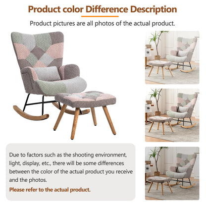 BTM rocking nursery chair with footstool, pillow, and side pocket, suitable for living room, bedroom, or office use. Multicolor design.