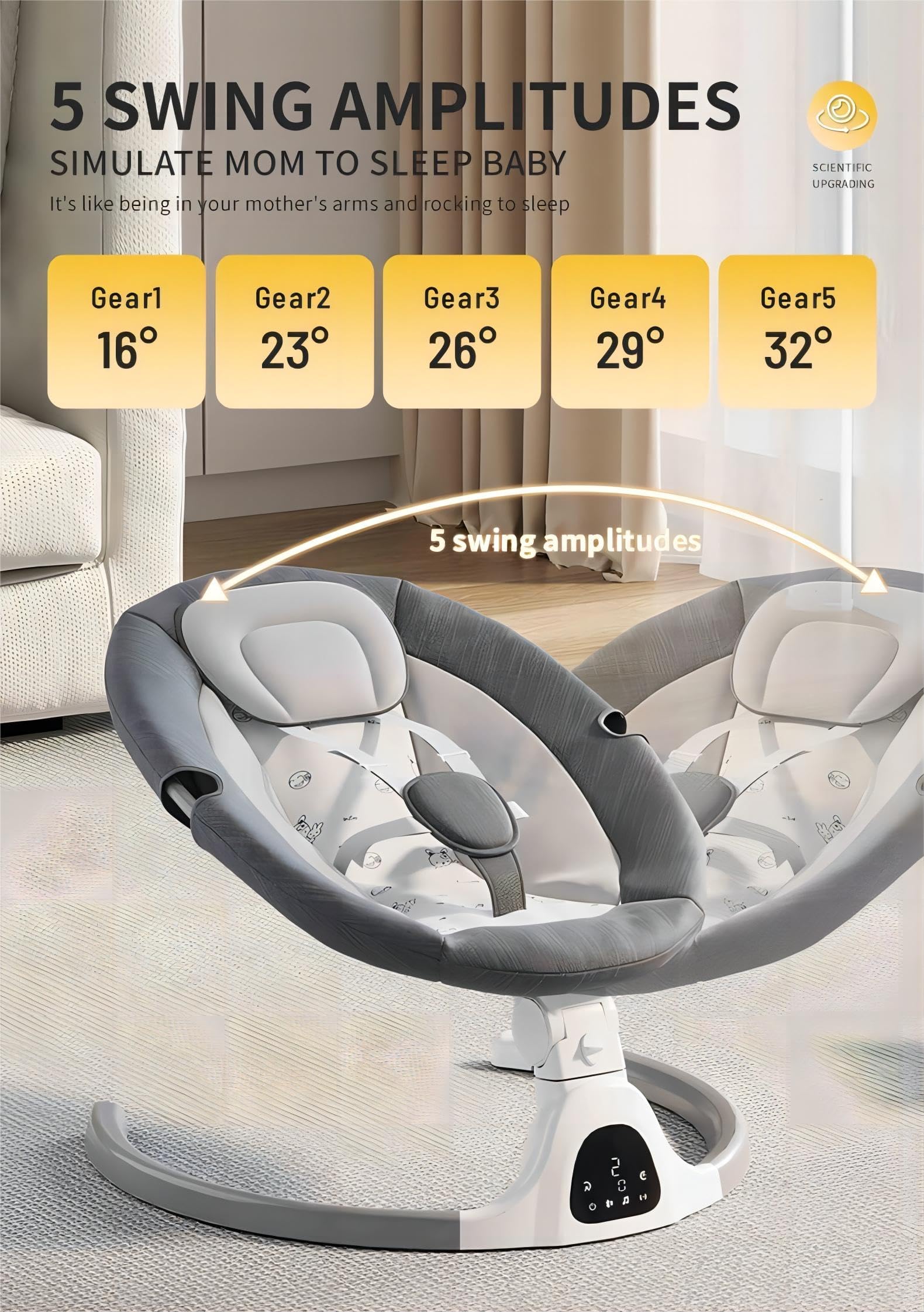 HoldOneLight beige electric baby swing with Bluetooth, remote control, 5-speed rocker, 5-point harness, and adjustable seat positions.