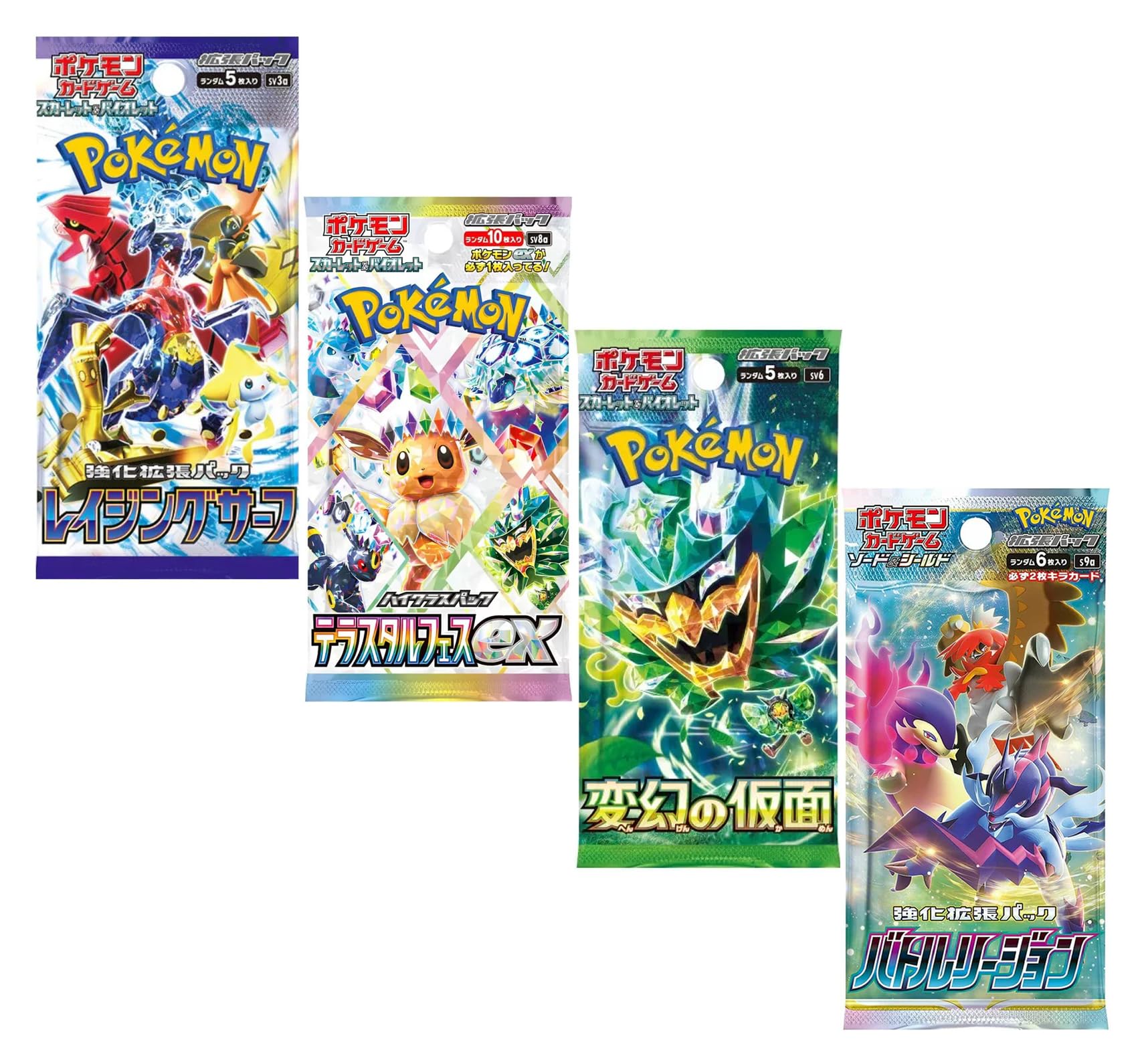 Four Japanese Pokémon booster packs from Titan Cards featuring various Pokémon designs and artwork.