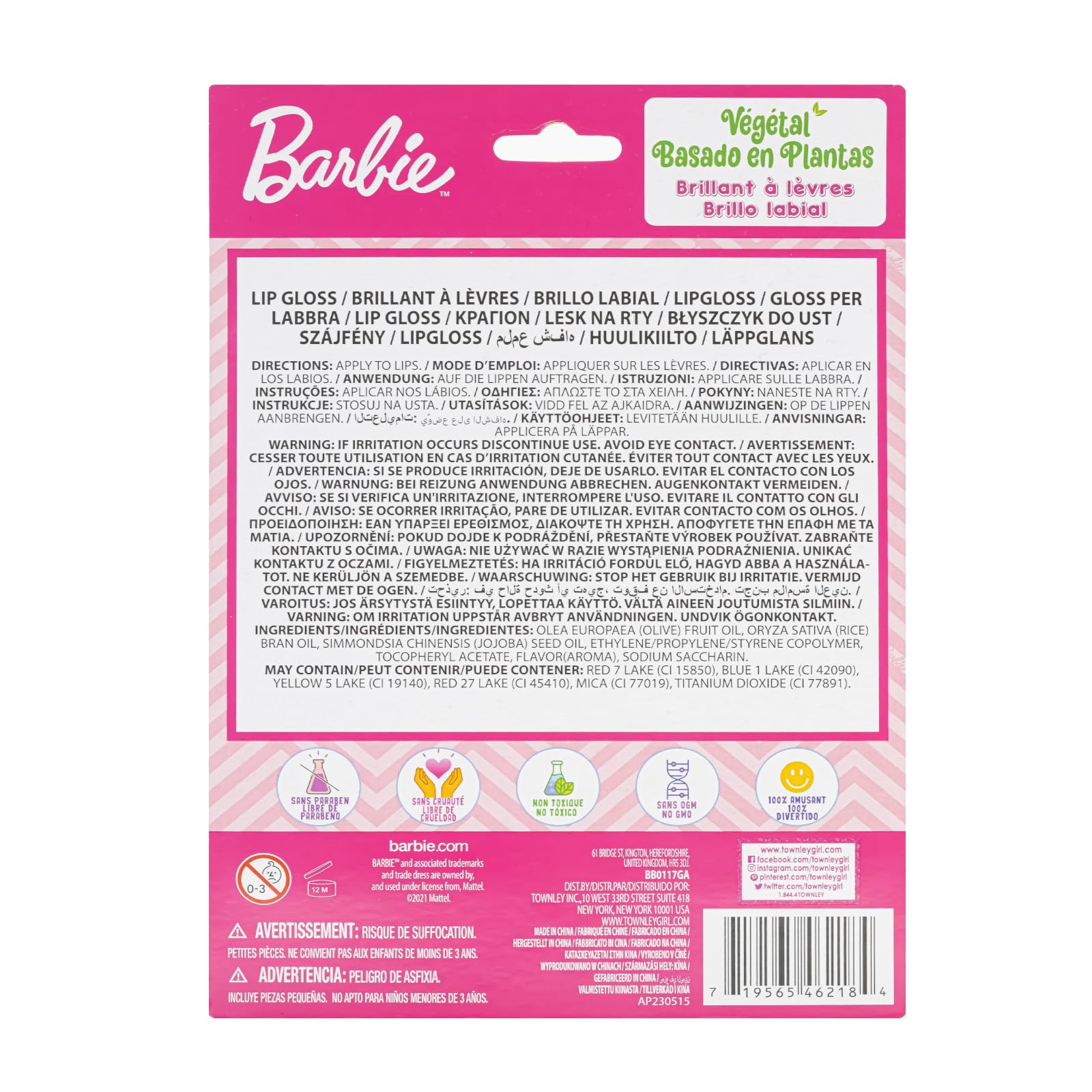 Barbie 7 piece lip gloss set by Townley Girl, featuring vibrant colors for girls' makeup, perfect for parties and sleepovers.
