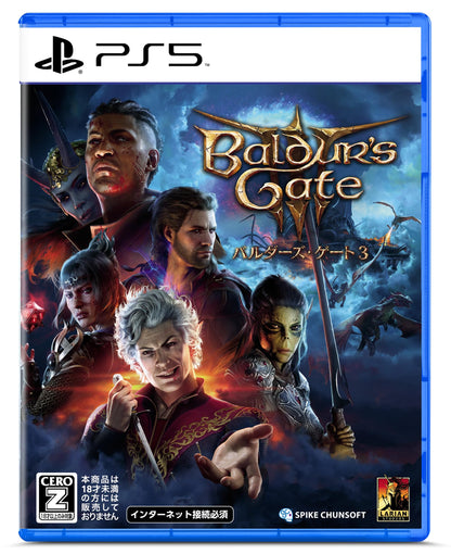 Image of Baldur's Gate 3 PS5 game case by Spike Chunsoft, featuring artwork of fantasy characters and mystical landscape.