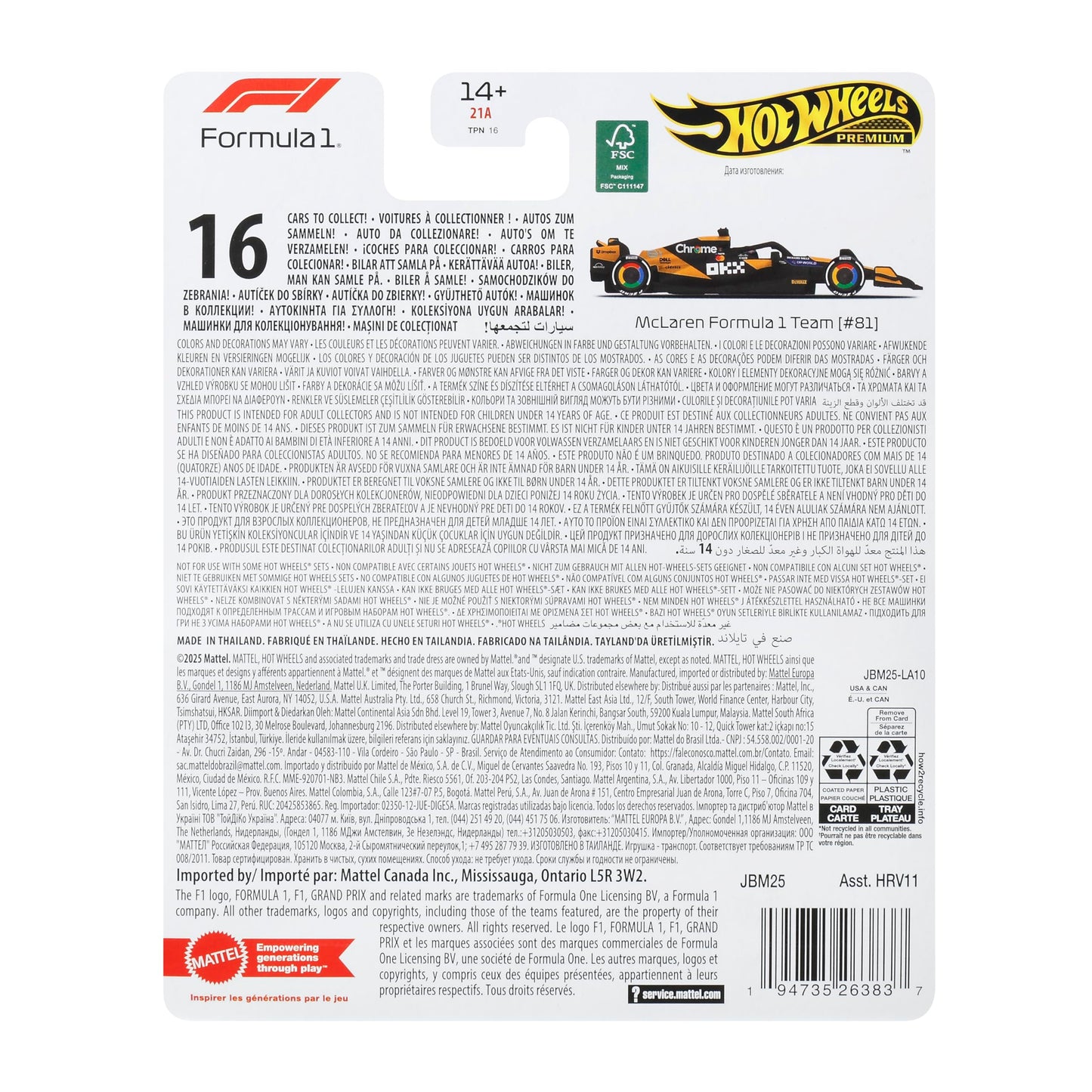 Hot Wheels 1:64 Scale Premium Die-Cast Formula 1 Collectible Toy Race Car with Real Riders Tires & Metal/Metal Body & Chassis (Styles May Vary), JBM11
