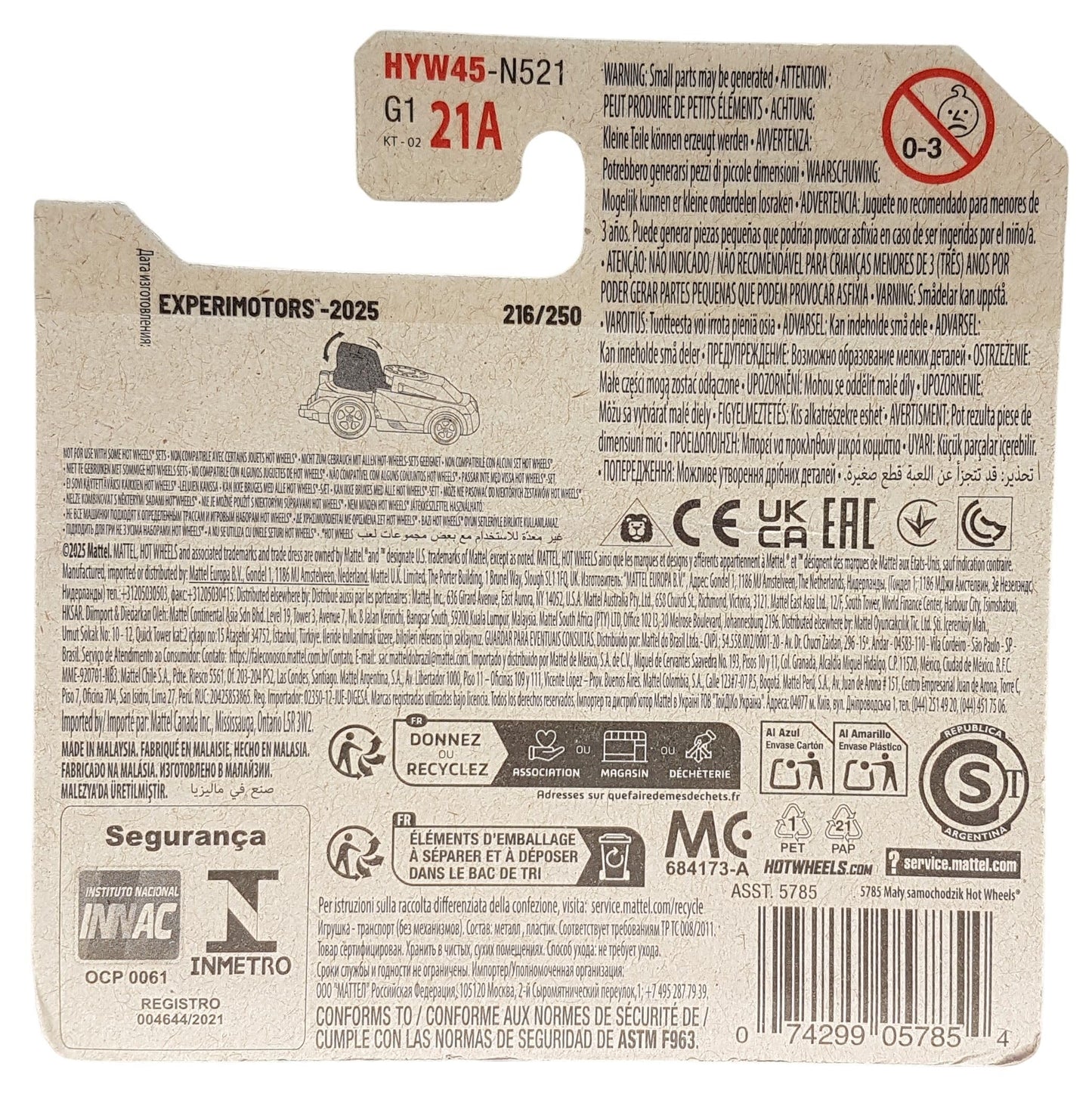 Hot Wheels Quick Chat HYW45 Experimotors 9/10 Short Card Retro Phone Design Mattel 2025 1:64