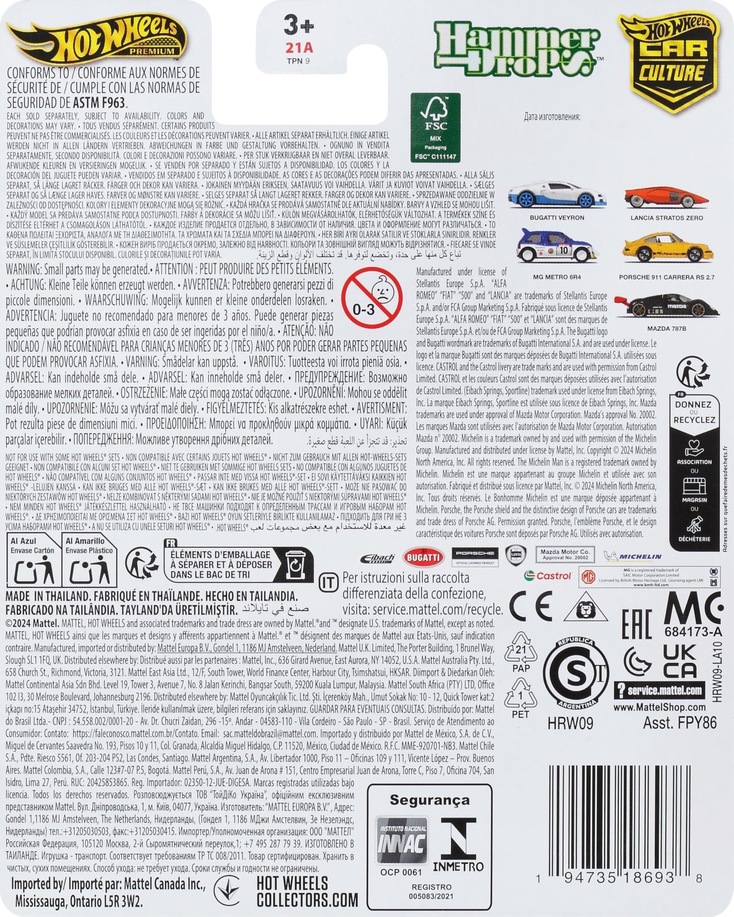 Hot Wheels Car Culture Circuit Legends Vehicles for 3 Kids Years Old & Up, Premium Collection of Car Culture 1:64 Scale Vehicles
